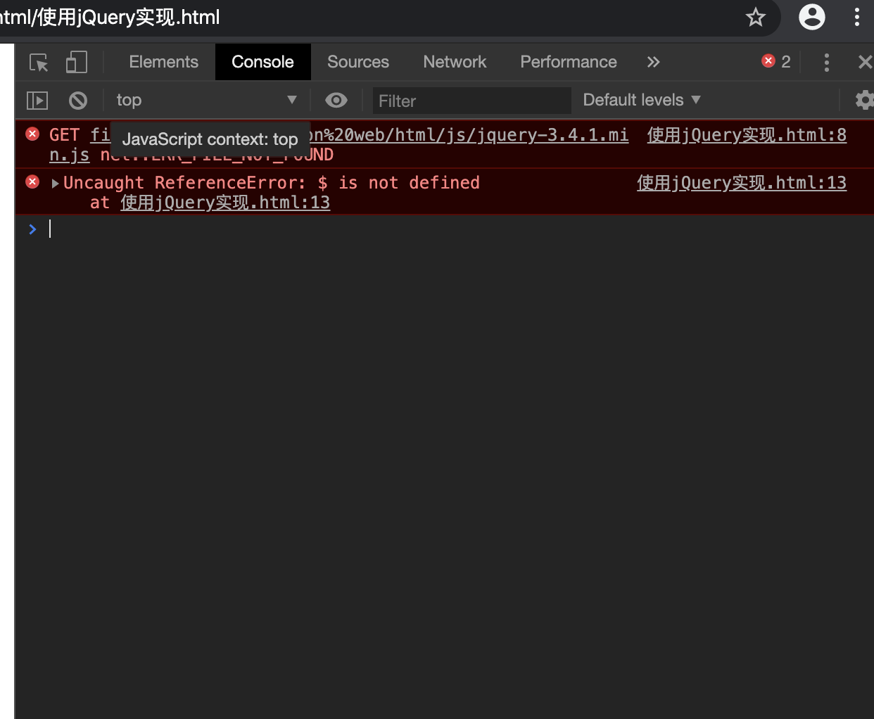 jquery配置文件怎么用,jquery配置文件错误怎么解决 第3张 jquery配置文件怎么用,jquery配置文件错误怎么解决 第3张