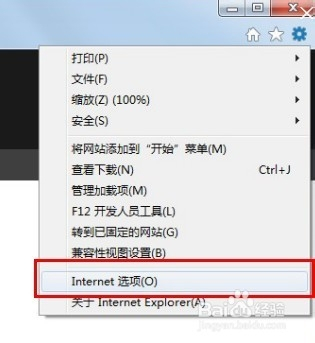 ie配置文件中隐藏的奥秘,如何优化浏览器设置? 第3张 ie配置文件中隐藏的奥秘,如何优化浏览器设置? 第3张