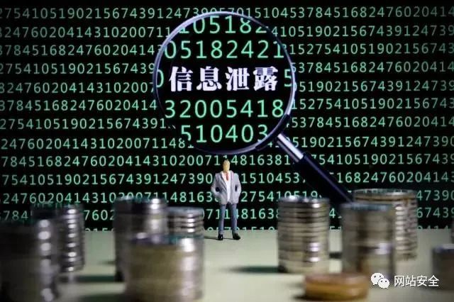 安全漏洞数据集有哪些?如何获取与应用? 第3张 安全漏洞数据集有哪些?如何获取与应用? 第3张