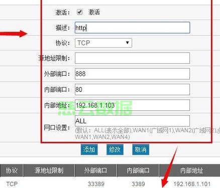 怎么搭建域名服务器,搭建域名服务器教程 第2张 怎么搭建域名服务器,搭建域名服务器教程 第2张