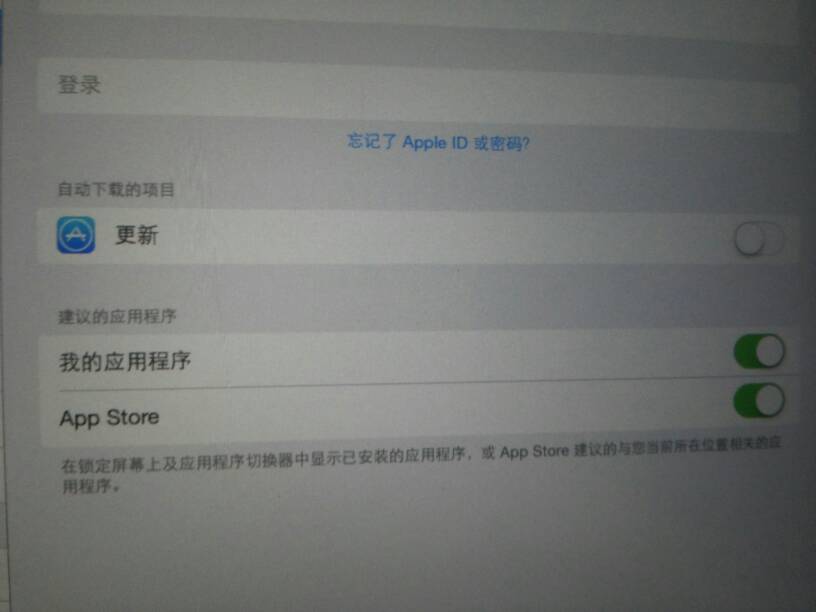 平板(如iPad、安卓平板)能否通过WiFi/网络连接云服务器,实现数据同步与远程访问? 第1张 平板(如iPad、安卓平板)能否通过WiFi/网络连接云服务器,实现数据同步与远程访问? 第1张
