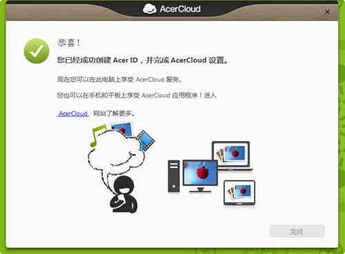平板(如iPad、安卓平板)能否通过WiFi/网络连接云服务器,实现数据同步与远程访问? 第2张 平板(如iPad、安卓平板)能否通过WiFi/网络连接云服务器,实现数据同步与远程访问? 第2张