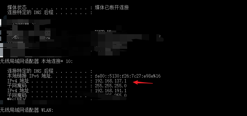 如何通过cmd命令行工具快速查看指定域名的IP地址? 第1张 如何通过cmd命令行工具快速查看指定域名的IP地址? 第1张