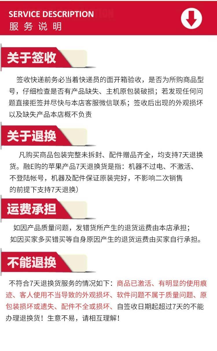 服务器退货条款有哪些，服务器不支持退货怎么办