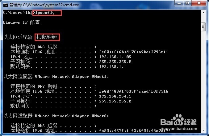 光盘存储 ping 后显示一般故障怎么办?光盘存储 故障解决方法 第2张 光盘存储 ping 后显示一般故障怎么办?光盘存储 故障解决方法 第2张