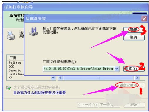 DCP-9020CDN打印机驱动安装包官方下载的具体方法是? 第1张 DCP-9020CDN打印机驱动安装包官方下载的具体方法是? 第1张