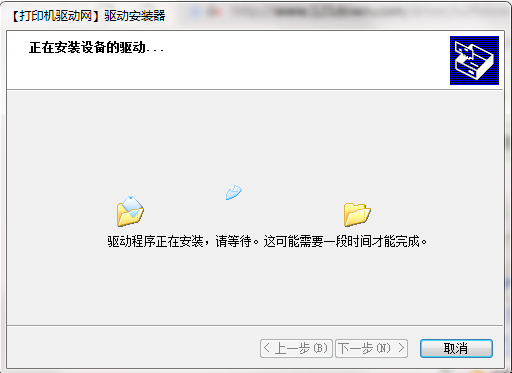 DCP-9020CDN打印机驱动安装包官方下载的具体方法是? 第2张 DCP-9020CDN打印机驱动安装包官方下载的具体方法是? 第2张