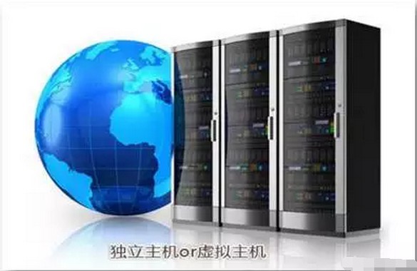 服务器部署位置怎么选,服务器部署位置对网站速度有影响吗? 第3张 服务器部署位置怎么选,服务器部署位置对网站速度有影响吗? 第3张