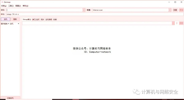 安全好用的端口工具有哪些？如何高效且安全地扫描端口？