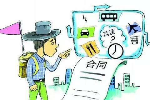 安全协议常见问题有哪些?解决方法是什么? 第1张 安全协议常见问题有哪些?解决方法是什么? 第1张