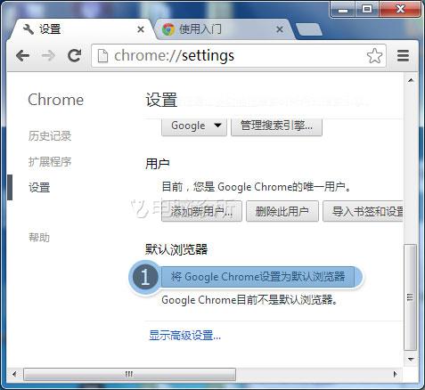 为何IE浏览器频繁出现域名访问提示?解决方法揭秘! 第2张 为何IE浏览器频繁出现域名访问提示?解决方法揭秘! 第2张