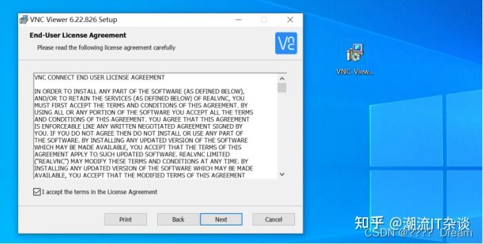 vnc 配置 windows 怎么设置?windows 远程桌面连接教程 第2张 vnc 配置 windows 怎么设置?windows 远程桌面连接教程 第2张
