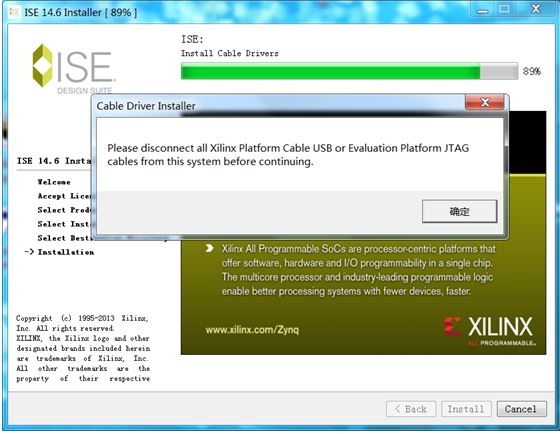 xilinx fpga 配置失败怎么办,xilinx 配置方法 第1张 xilinx fpga 配置失败怎么办,xilinx 配置方法 第1张