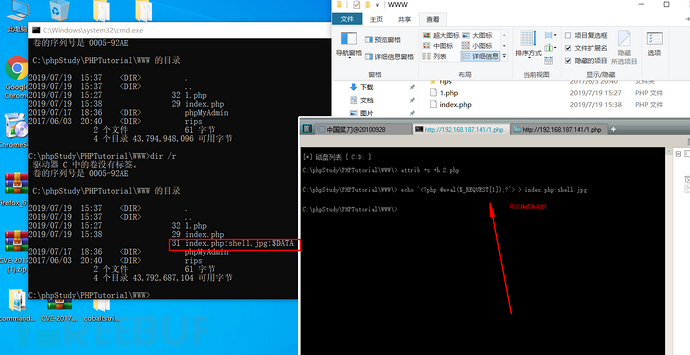 php网站后们检测怎么做,php后们检测工具有哪些 第2张 php网站后们检测怎么做,php后们检测工具有哪些 第2张