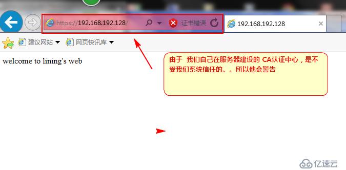 apache网站拒绝访问怎么办?解决方法与排查步骤详解 第3张 apache网站拒绝访问怎么办?解决方法与排查步骤详解 第3张