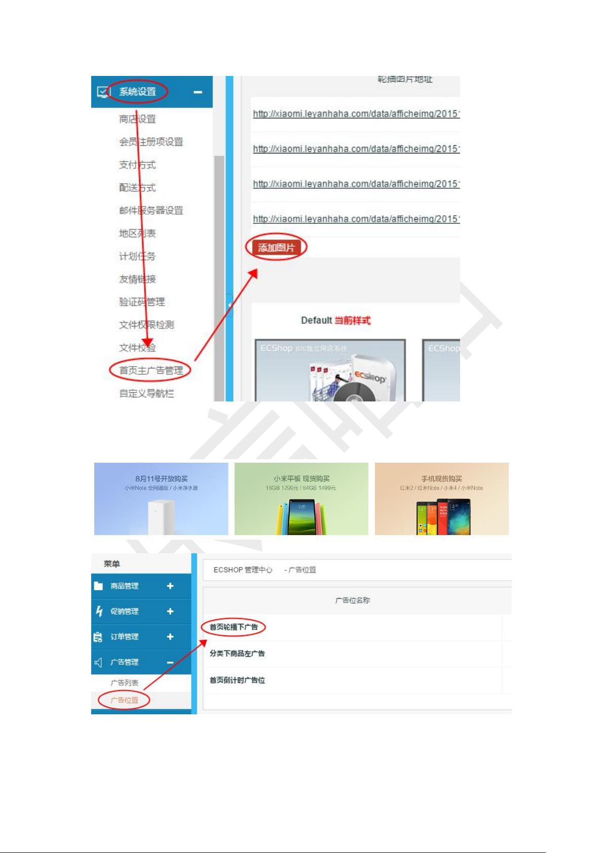 php网站wap端如何生成,php手机端页面怎么制作 第3张 php网站wap端如何生成,php手机端页面怎么制作 第3张