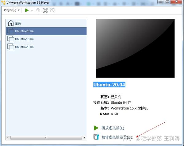 Ubuntu系统中如何正确配置双网卡,实现网络负载均衡? 第2张 Ubuntu系统中如何正确配置双网卡,实现网络负载均衡? 第2张