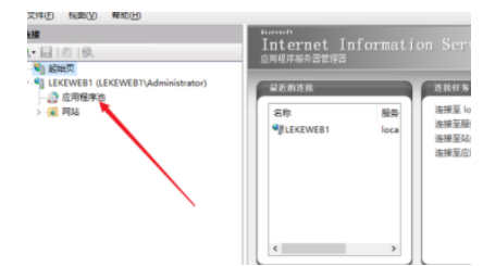 IIS服务器URL超时怎么办,IIS请求超时时间怎么设置? 第1张 IIS服务器URL超时怎么办,IIS请求超时时间怎么设置? 第1张
