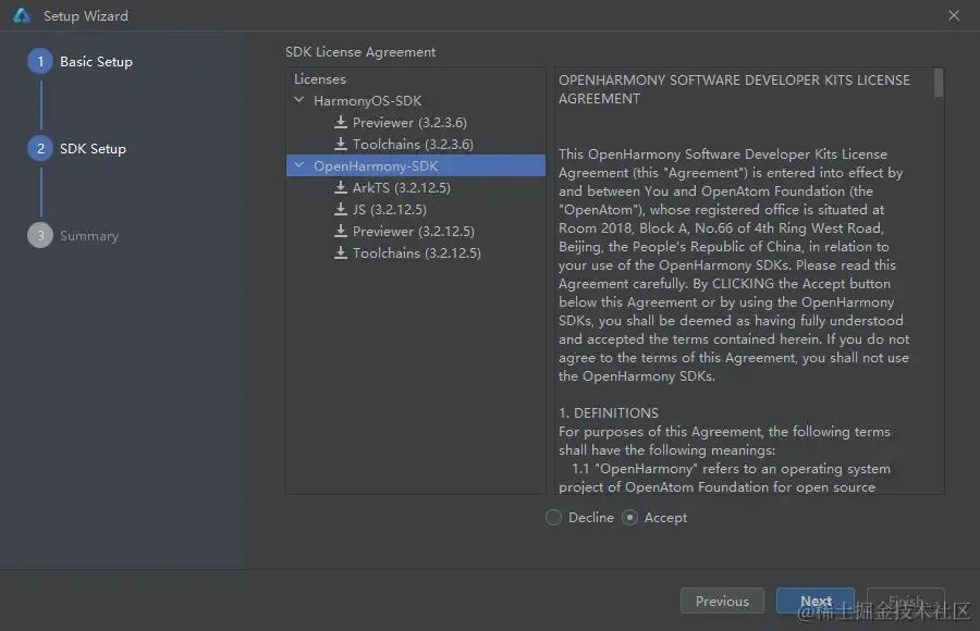 Oracle Developer配置过程中,如何确保高效且稳定的开发环境搭建? 第2张 Oracle Developer配置过程中,如何确保高效且稳定的开发环境搭建? 第2张