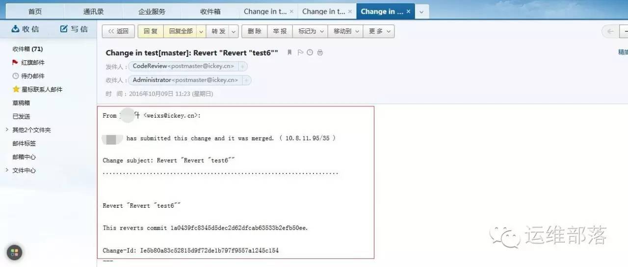 如何正确配置和使用aspemail组件?解决邮件发送异常的常见问题? 第3张 如何正确配置和使用aspemail组件?解决邮件发送异常的常见问题? 第3张