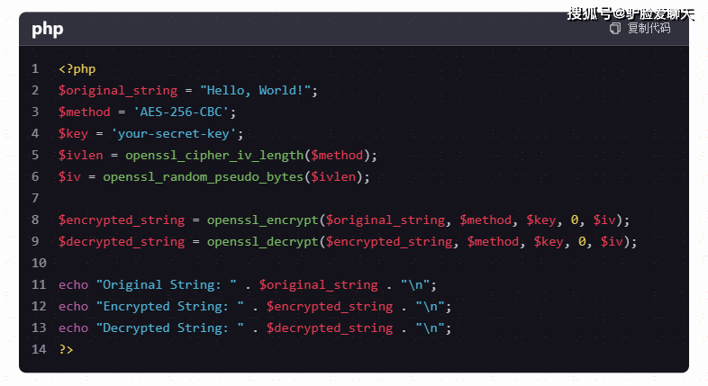 php网站vb加密怎么解密,php网站vb加密免费方法 第1张 php网站vb加密怎么解密,php网站vb加密免费方法 第1张