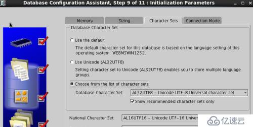 Oracle9i安装失败怎么办?详细配置教程与常见问题解决 第1张 Oracle9i安装失败怎么办?详细配置教程与常见问题解决 第1张