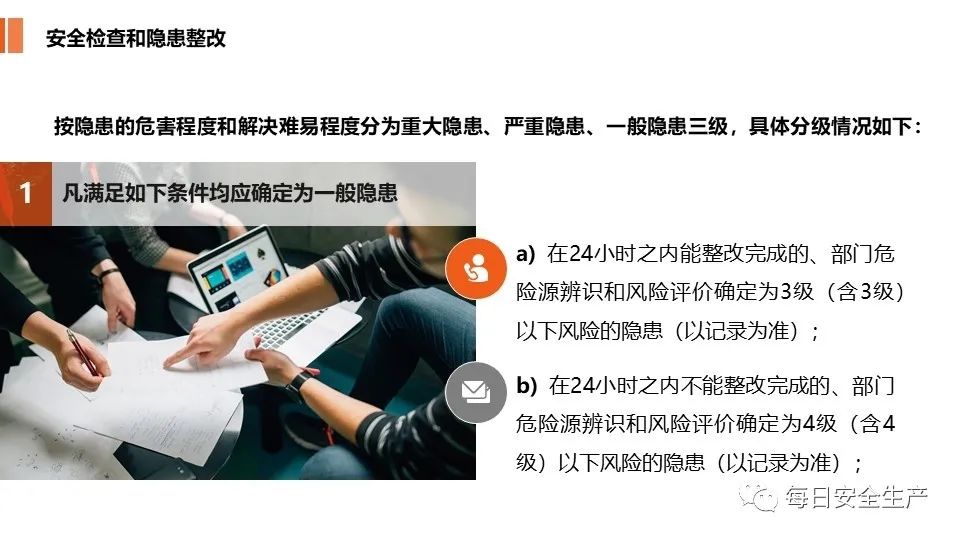 安全协议常见故障有哪些排查方法? 第3张 安全协议常见故障有哪些排查方法? 第3张