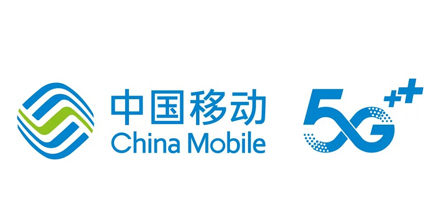 沈阳宽带移动宽带怎么样?移动宽带好不好用 第1张 沈阳宽带移动宽带怎么样?移动宽带好不好用 第1张