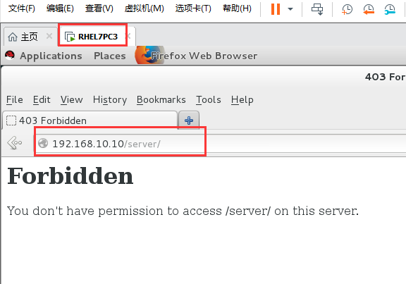 Apache如何精确配置特定IP访问权限? 第2张 Apache如何精确配置特定IP访问权限? 第2张