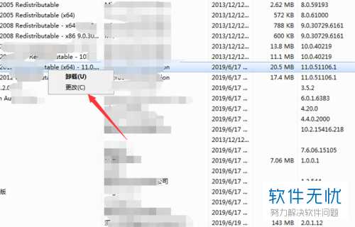 PowerPoint存储此文件时发生错误?如何排查并解决该问题? 第1张 PowerPoint存储此文件时发生错误?如何排查并解决该问题? 第1张