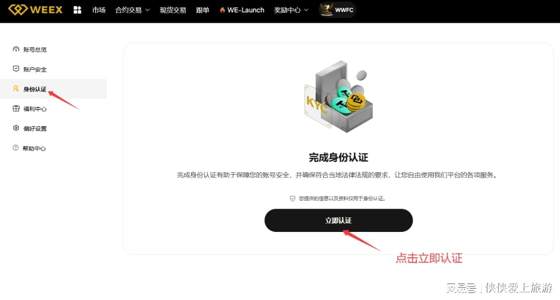 微擎绑定域名具体步骤详解,新手必看,操作难点在哪里? 第1张 微擎绑定域名具体步骤详解,新手必看,操作难点在哪里? 第1张