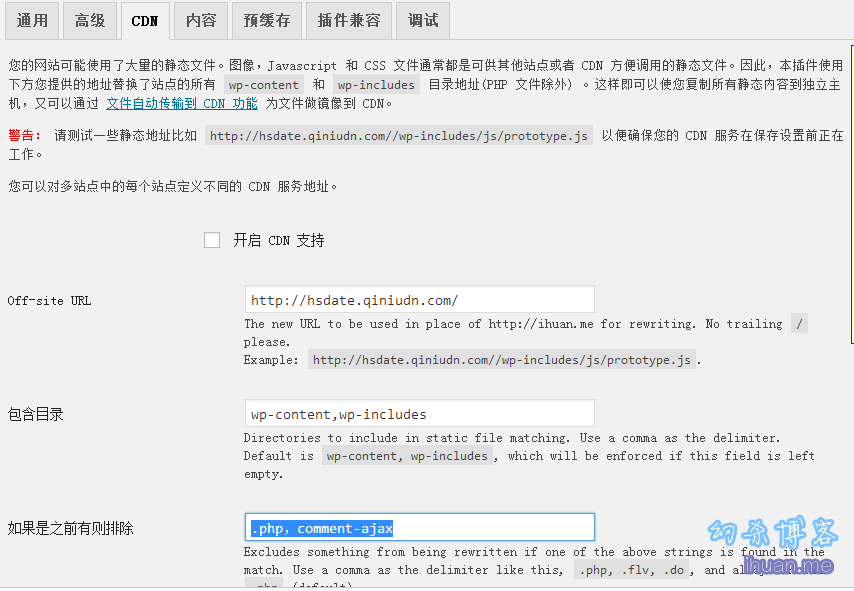 网站加了CDN后,为什么AJAX返回数据量过大会报错? 第1张 网站加了CDN后,为什么AJAX返回数据量过大会报错? 第1张