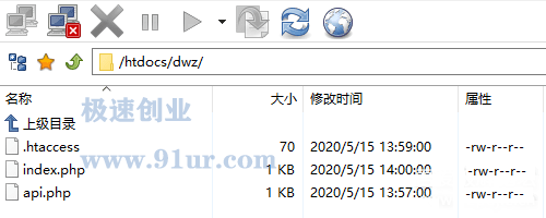 php短域名怎么生成,php短域名转换教程 第1张 php短域名怎么生成,php短域名转换教程 第1张