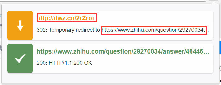 php短域名怎么生成,php短域名转换教程 第2张 php短域名怎么生成,php短域名转换教程 第2张