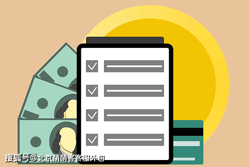 安全服务续费时如何避免遗漏和额外支出? 第2张 安全服务续费时如何避免遗漏和额外支出? 第2张