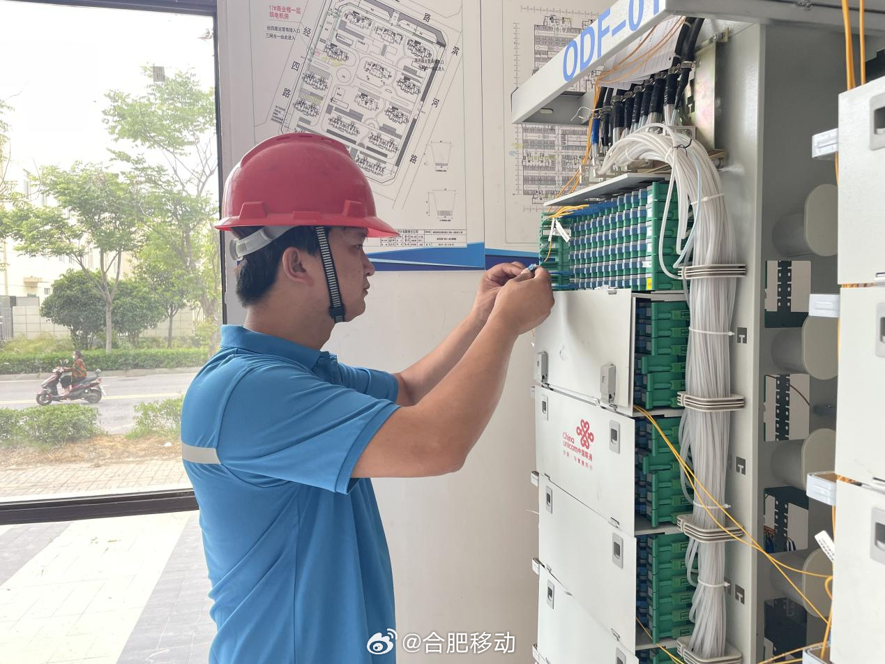 宽带装维试题有哪些?装维工程师考试题库及答案 第1张 宽带装维试题有哪些?装维工程师考试题库及答案 第1张