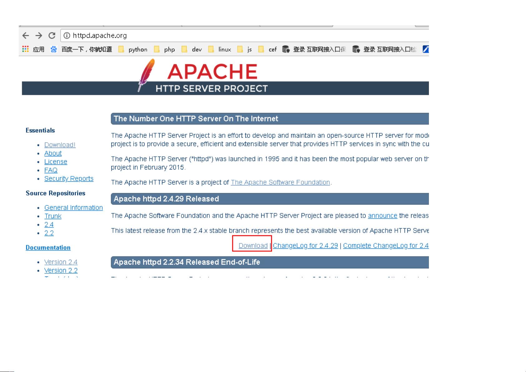 Apache如何配置Django?详细步骤与常见问题解答 第2张 Apache如何配置Django?详细步骤与常见问题解答 第2张