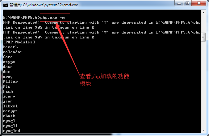 php网站怎么打包?php网站打包成exe详细教程 第2张 php网站怎么打包?php网站打包成exe详细教程 第2张