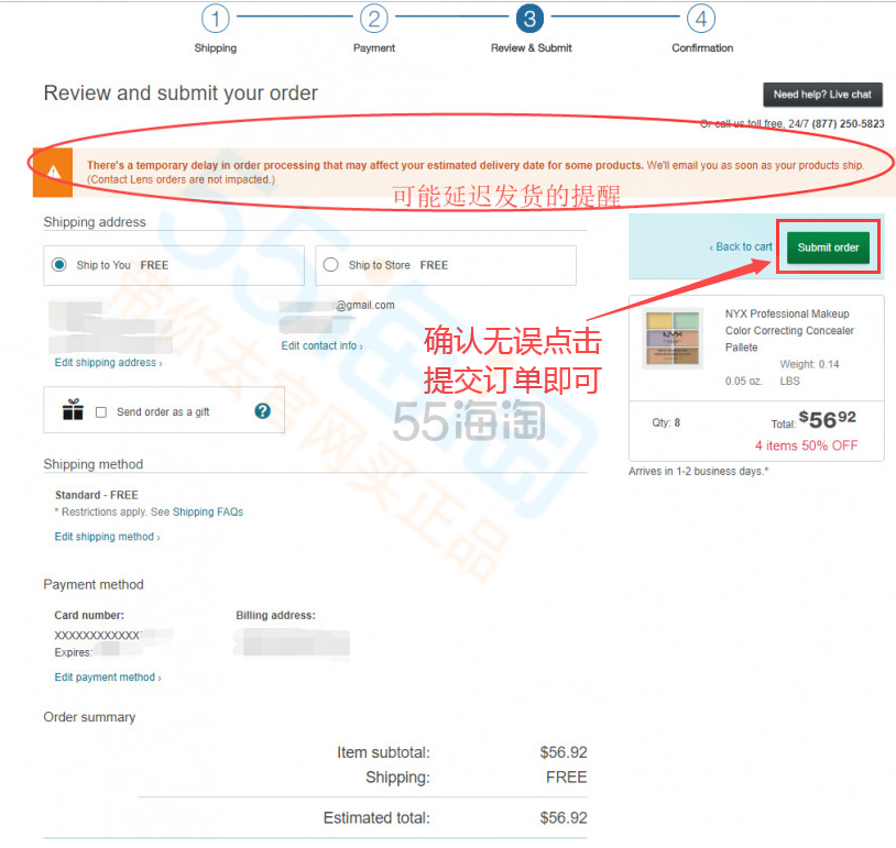 Greenplum文档购买流程详解,官方渠道及价格疑问解答 第2张 Greenplum文档购买流程详解,官方渠道及价格疑问解答 第2张