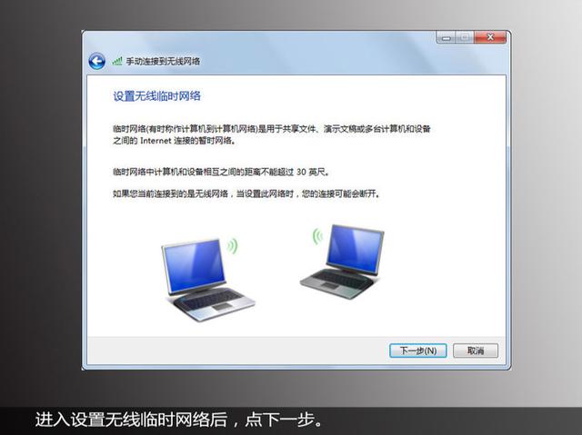 如何打开宽带连接?宽带连接打不开怎么办 第2张 如何打开宽带连接?宽带连接打不开怎么办 第2张