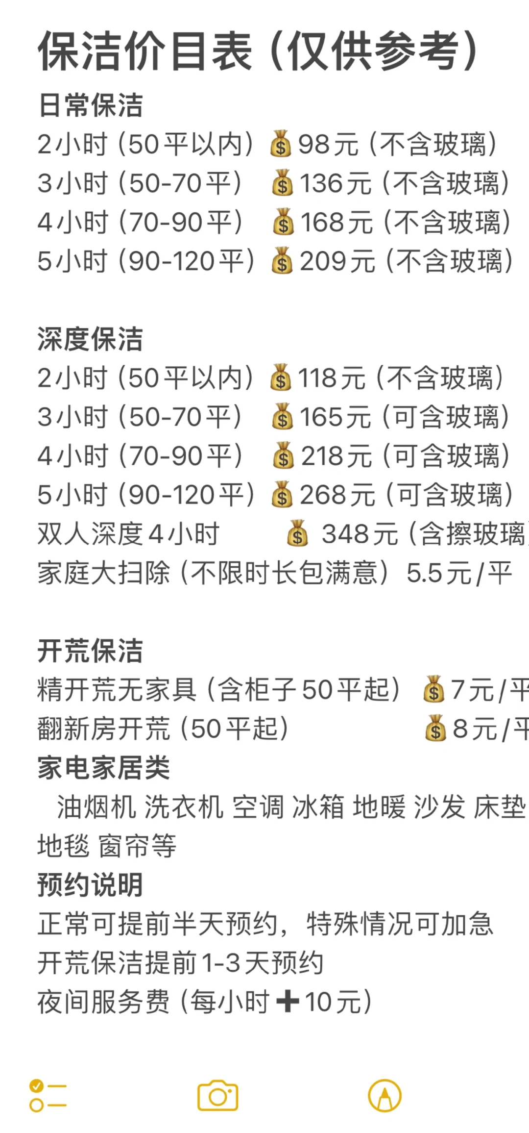 西安服务器公司哪家好,服务稳定价格优? 第2张 西安服务器公司哪家好,服务稳定价格优? 第2张
