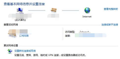 宽带需要宽带连接吗?宽带连接怎么设置? 第1张 宽带需要宽带连接吗?宽带连接怎么设置? 第1张