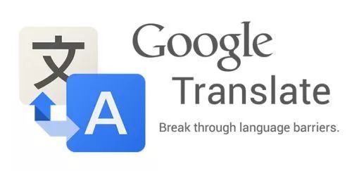如何使用Google翻译插件API进行多语言文本转换? 第2张 如何使用Google翻译插件API进行多语言文本转换? 第2张
