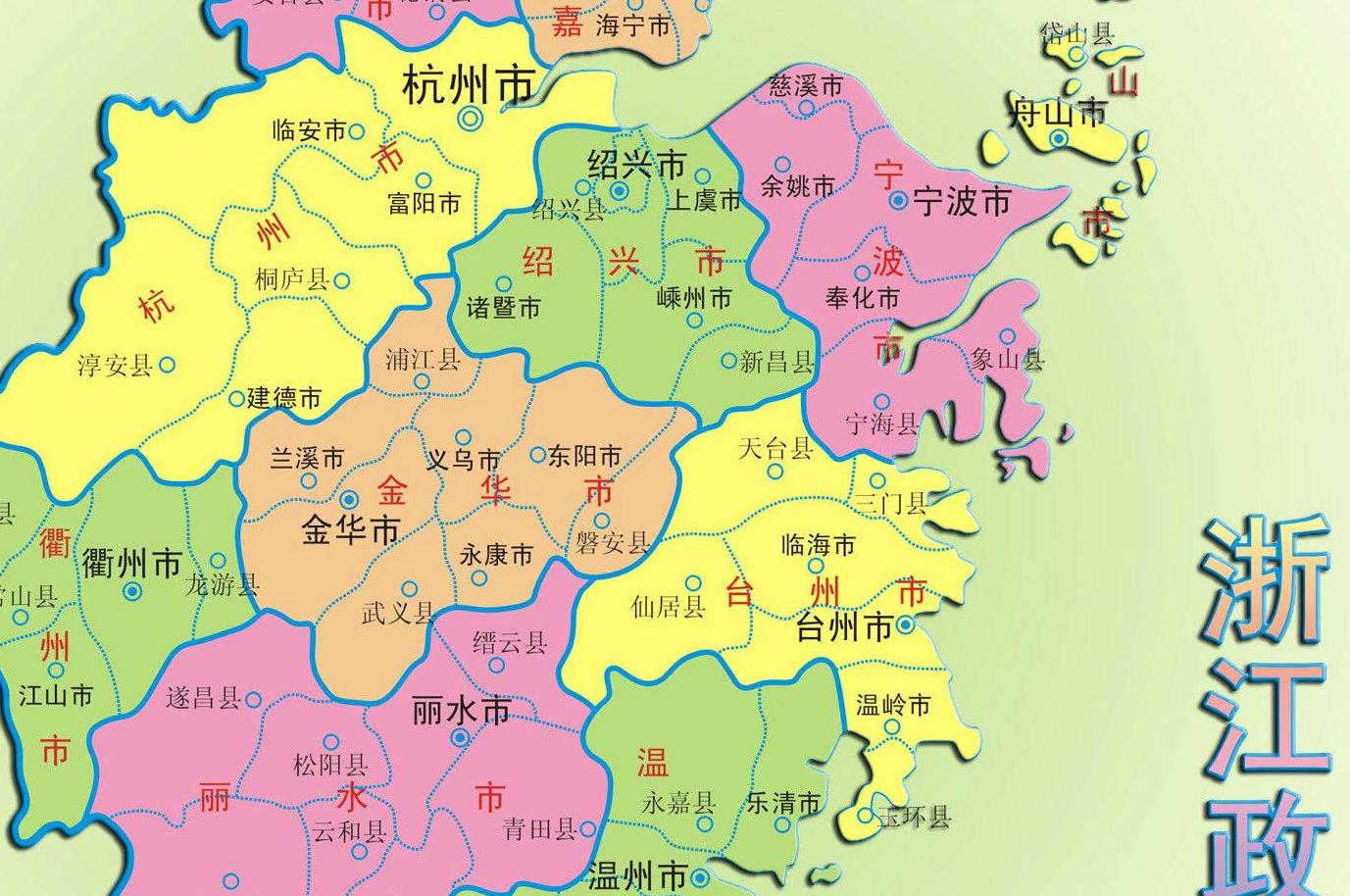 浙江省的域名究竟是什么?背后有何独特寓意? 第2张 浙江省的域名究竟是什么?背后有何独特寓意? 第2张