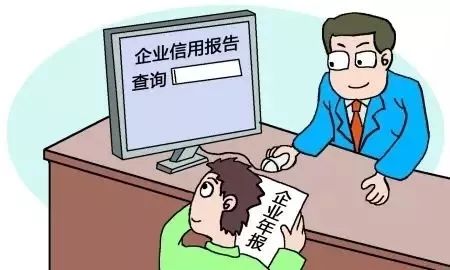 为何授权永久域名需及时公布?背后有何重要意义? 第1张 为何授权永久域名需及时公布?背后有何重要意义? 第1张