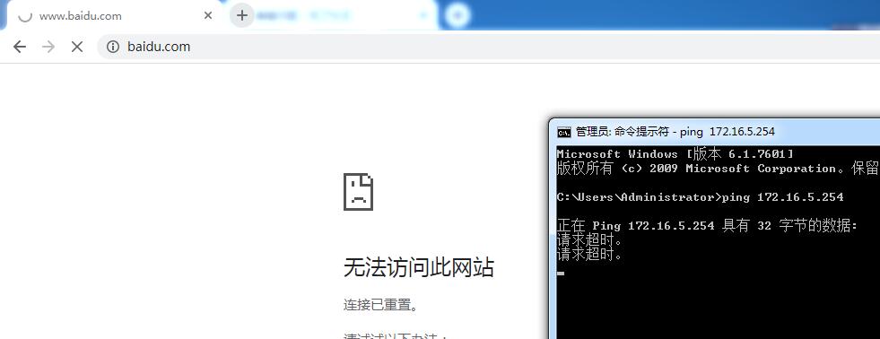 如何正确配置H3C L2TP 梯子?一文解析配置步骤与常见故障排除 第2张 如何正确配置H3C L2TP 梯子?一文解析配置步骤与常见故障排除 第2张