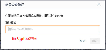 如何解决Git远程服务器登录失败?SSH密钥配置全攻略 第2张 如何解决Git远程服务器登录失败?SSH密钥配置全攻略 第2张