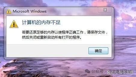 安全审计系统死机无法重启?解决方法有哪些? 第2张 安全审计系统死机无法重启?解决方法有哪些? 第2张