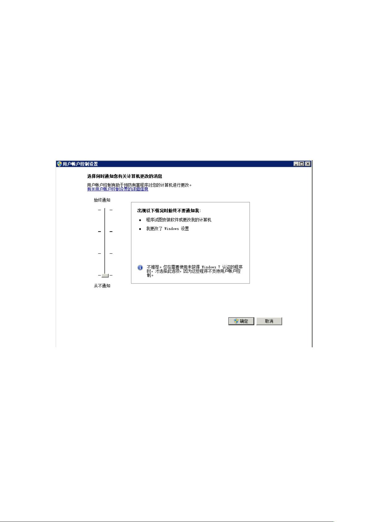 gpfs配置如何进行?gpfs配置详细步骤教程 第2张 gpfs配置如何进行?gpfs配置详细步骤教程 第2张