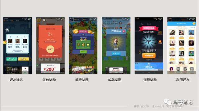 公众平台如何开发实现28游戏?微信公众号开发28游戏的方法和步骤 第2张 公众平台如何开发实现28游戏?微信公众号开发28游戏的方法和步骤 第2张